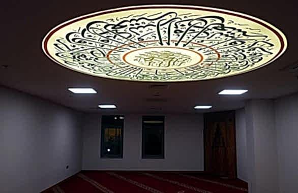 Cami Mescit Şadırvan